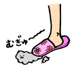 hokori chan sticker #2054917