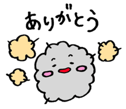 hokori chan sticker #2054918