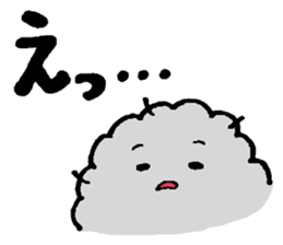 hokori chan sticker #2054921