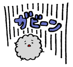 hokori chan sticker #2054922