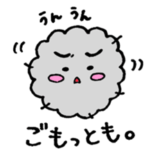 hokori chan sticker #2054923
