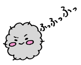 hokori chan sticker #2054928