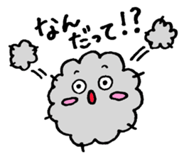 hokori chan sticker #2054930