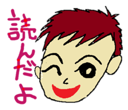 One day of the foppish man who works sticker #2054933