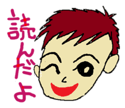 One day of the foppish man who works sticker #2054933