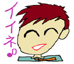 One day of the foppish man who works sticker #2054936