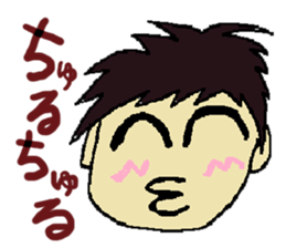 One day of the foppish man who works sticker #2054940