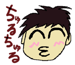 One day of the foppish man who works sticker #2054940