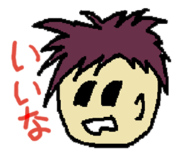 One day of the foppish man who works sticker #2054944