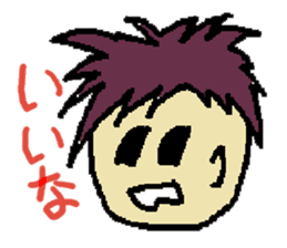 One day of the foppish man who works sticker #2054944