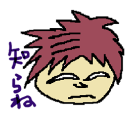 One day of the foppish man who works sticker #2054949