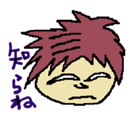 One day of the foppish man who works sticker #2054949