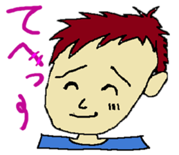 One day of the foppish man who works sticker #2054952