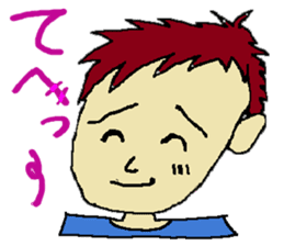 One day of the foppish man who works sticker #2054952