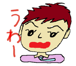 One day of the foppish man who works sticker #2054954