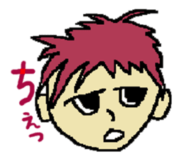 One day of the foppish man who works sticker #2054956