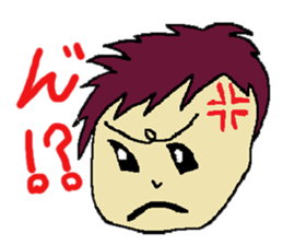 One day of the foppish man who works sticker #2054959