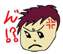 One day of the foppish man who works sticker #2054959