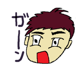 One day of the foppish man who works sticker #2054960