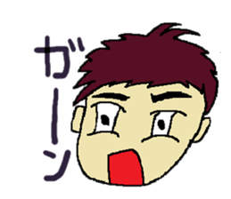 One day of the foppish man who works sticker #2054960