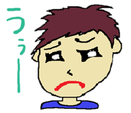 One day of the foppish man who works sticker #2054961