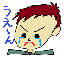 One day of the foppish man who works sticker #2054962