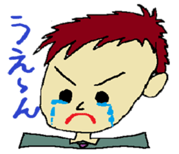 One day of the foppish man who works sticker #2054962