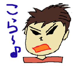 One day of the foppish man who works sticker #2054963