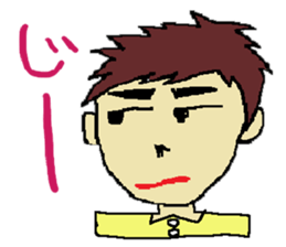 One day of the foppish man who works sticker #2054964