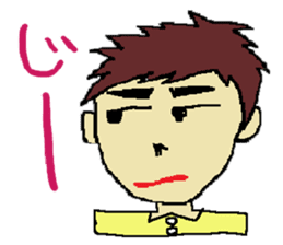 One day of the foppish man who works sticker #2054964