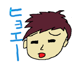 One day of the foppish man who works sticker #2054965