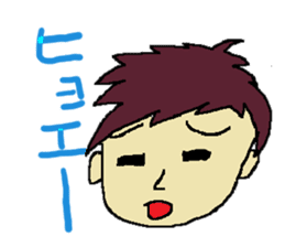 One day of the foppish man who works sticker #2054965