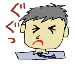 One day of the foppish man who works sticker #2054967