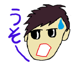 One day of the foppish man who works sticker #2054970