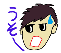 One day of the foppish man who works sticker #2054970