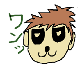 One day of the foppish man who works sticker #2054971