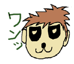 One day of the foppish man who works sticker #2054971