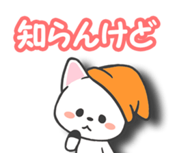 The words that I want to say 2 sticker #2054974