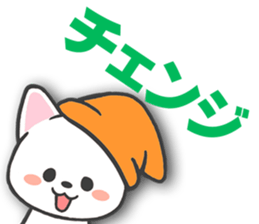 The words that I want to say 2 sticker #2054977