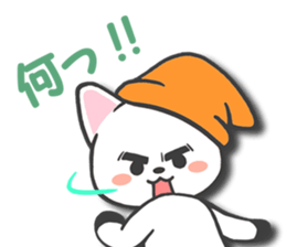 The words that I want to say 2 sticker #2054994