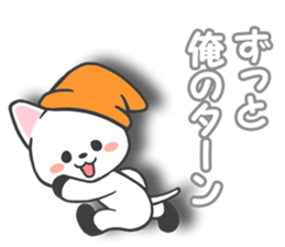 The words that I want to say 2 sticker #2054999