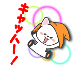 The words that I want to say 2 sticker #2055005