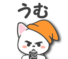 The words that I want to say 2 sticker #2055007