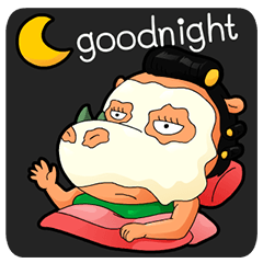 The Animals Office (English version)