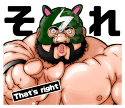 Second edition muscle wrestler bear sticker #2055136