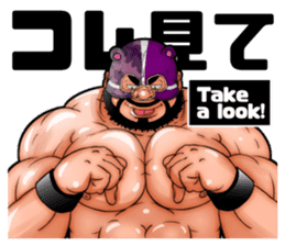 Second edition muscle wrestler bear sticker #2055138