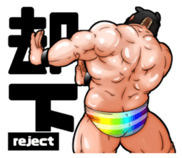 Second edition muscle wrestler bear sticker #2055140