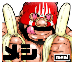 Second edition muscle wrestler bear sticker #2055141