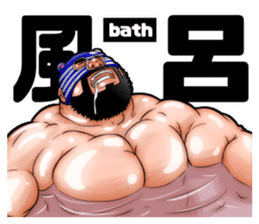 Second edition muscle wrestler bear sticker #2055142