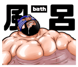 Second edition muscle wrestler bear sticker #2055142